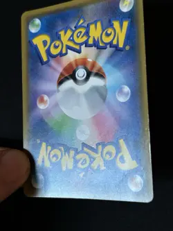 Pokemon Japanese Typhlosion 265/SM-P PROMO MP - Image 5