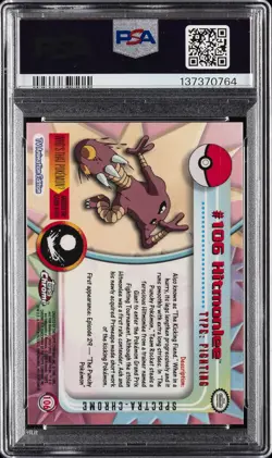 2000 TOPPS CHROME POKEMON T.V. SPECTRA #106 HITMONLEE PSA 10 - Image 2