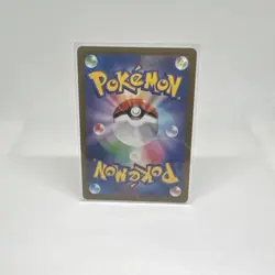 Pokemon Radiant Jirachi 045/068 S11a Full Art Holo Kagayaku Japanese 90 HP - Image 2