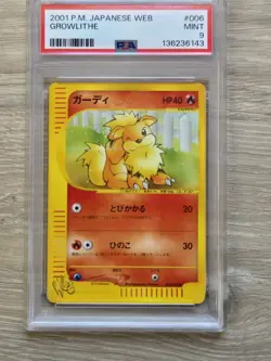 Growlithe 2001 Japanese Web Pokemon 006/148 PSA 9 - Image 1