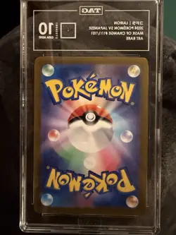 Pokemon AR Full Art Lairon Transformation Mask Holo 111/101 SV6 Japanese Edition - Image 2