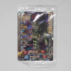 Dragon Quest Monster Battle Road II Fallen Angel Elgios Card 00L5PD42 - Image 1