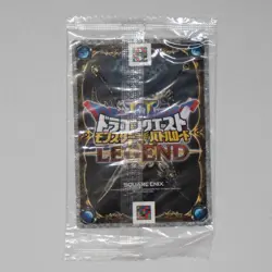Dragon Quest Monster Battle Road II Fallen Angel Elgios Card 00L5PD42 - Image 2