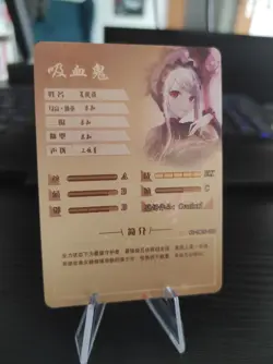 Goddess Story Shalltear Bloodfallen SSR Card Overlord NS-5M05-050 - Image 2