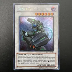 YuGiOh Genex Ally Triarm HA04-EN026 Secret Rare Unlimited NM - Image 1