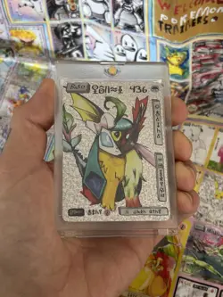 David Choe Choeymon Card Eeveelution - Image 3