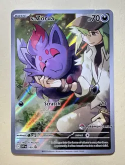 N s Zorua 189 Pokemon Center Exclusive: Journey Together - Image 1