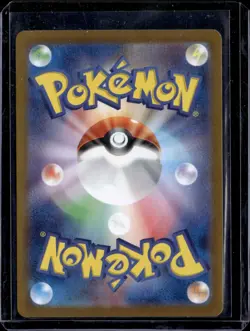 Sylveon ex - 069/187 / Terastal Festival sv8a 2024 (NM) / Pokemon TCG - Image 2