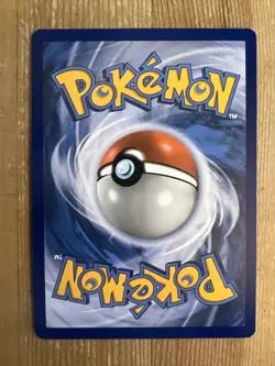 Bewear - 113/145 - Uncommon - Reverse Holo NM, English Pokemon Sun & Moon Guardi - Image 2