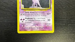 POKEMON TCG. - NEO DISCOVERY UNLIMITED ESPEON 20/75 RARE NON HOLO LP MP - Image 3