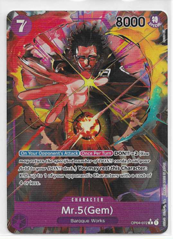 ONE PIECE CARD GAME MR.5 (GEM) OP04-072 KINGDOMS OF INTRIGUE HOLO (NEVER PLAYED) - Image 1
