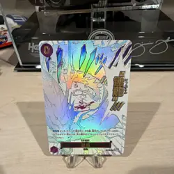 Bandai One Piece CCG Lightning Dragon OP-15 077 Rare Alternative Art Japanese - Image 2