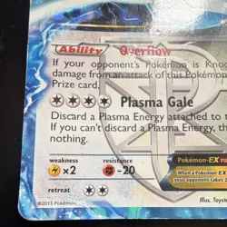 Pokemon Lugia EX Black & White BW83 Promo Team Plasma Holo 180 HP Basic Card - Image 3