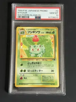 IVYSAUR - Japanese - Southern Islands - No. 002 - Pokemon Card - PSA Mint 10 - Image 1