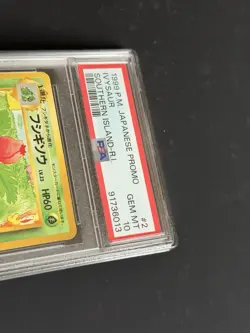 IVYSAUR - Japanese - Southern Islands - No. 002 - Pokemon Card - PSA Mint 10 - Image 2