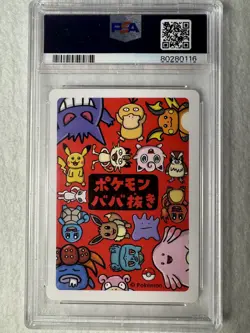 2019 POKEMON OLD MAID SPARE CARD PSA 10 - Image 4