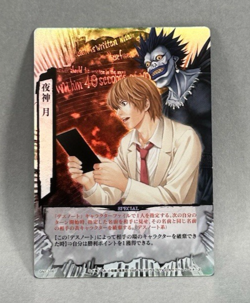 Death Note TCG, Foil, DN1-37R, VLP/NM - Japanese Trading Card - Image 2