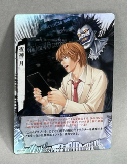 Death Note TCG, Foil, DN1-37R, VLP/NM - Japanese Trading Card - Image 4