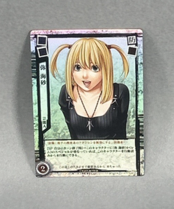 Death Note TCG, Foil, DN1-31P, VLP/NM - Japanese Trading Card - Image 4