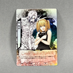 Death Note TCG, Foil, DN1-39R, VLP/NM - Japanese Trading Card - Image 2