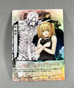 Death Note TCG, Foil, DN1-39R, VLP/NM - Japanese Trading Card - Image 5
