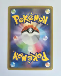 PokeKyun XY Swablu Holo Japanese Pokemon Card 028/032 (Ungraded) - Image 3