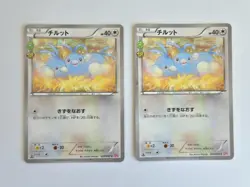 PokeKyun XY Swablu Holo Japanese Pokemon Card 028/032 (Ungraded) - Image 4