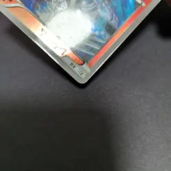 Zekrom & Reshiram 111/BW-P 110/BW-P Promo Japanese Pokemon Card Set - Image 4