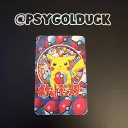 Jynx Lapras Ditto 7 of Hearts Televi-Kun Poker Card Pokemon Japanese B7 - Image 3