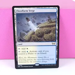 MTG Floodfarm Verge 0259 Duskmourn House of Horror DSK Regular LP - Image 1
