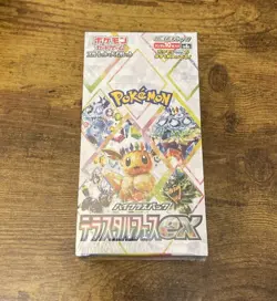 Pokemon Japanese Terastal Festival ex Booster Box Sealed w/ Shrink Wrap SV8a - Image 1