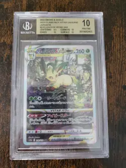Pokemon Leafeon VSTAR Universe Japanese Special Art Rare #210 BGS 10 Pristine - Image 1