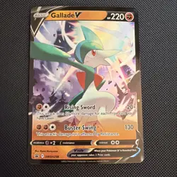 Gallade V - SWSH258 Ultra Rare Sword & Shield Promo Pokemon TCG NM - Image 1