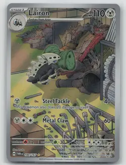 Lairon 184/167 Sv06: Twilight Masquerade Holo NM pokemon card - Image 1