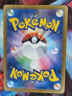 Pokemon TCG Mr. Mime 013/032 CLK Classic Collection Japanese NM-NM+ - Image 2