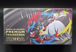Pokemon Card Premium Trainer Box MEGA Japanese Brave Symphonia Shrink - Image 1