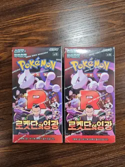 Pokemon TCG SV10 Glory of Team Rocket Korean Booster Box x2 Sealed New - Image 1