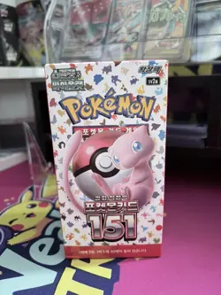 🇬🇧 Pokemon TCG Korean 151 SV2A Booster Box New & Sealed Fast 📦 - Image 1