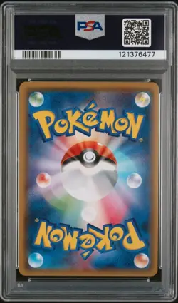 2018 POKEMON JPN SUN & MOON TAG BOLT #038 GENGAR & MIMIKYU GX PSA 10 - Image 2
