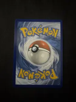 POKEMON TCG - DUSKULL 068/064 SV: SHROUDED FABLE HOLO ILLUSTRATION RARE - Image 2