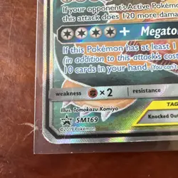 Eevee & Snorlax GX - SM169 - Pokemon Sun & Moon Promo Ultra Rare Card MP - Image 2
