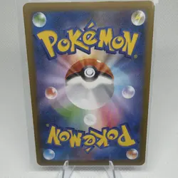 Pokemon Piplup 085/80 M2: Inferno X Art Rare Full Art Holo Japanese - Image 2