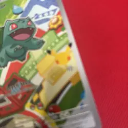Pokemon TCG Bulbasaur 037 First Partners Series 1 Black Star Promo - Image 3