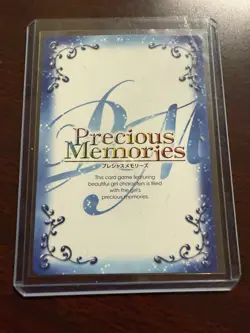 Precious Memories High School DxD PM/HIG-01-100 3 Star Asia Argento Trading Card - Image 2