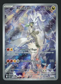 N's Reshiram 167/159 Journey Together Illustration Rare Pokemon TCG - Image 1