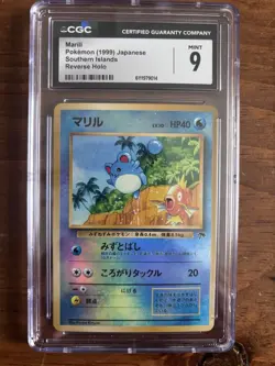 Pokemon TCG Marill Southern Islands Reverse Holo Japanese Promo - Image 1