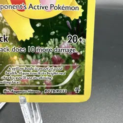 Pokemon Generations Radiant Collection Pikachu RC29/RC32 Full Art Ultra Rare LP - Image 4