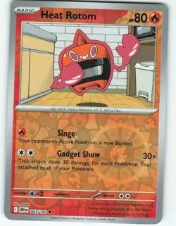 Heat Rotom - Reverse Holo - 43/182 Destined Rivals - Pokemon TCG - 2025 - Image 1