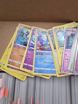 KOREAN Pokemon TCG Bulk KOREAN Card Lot - 30 HOLO/ REVERSE HOLO Cards Only - Image 1
