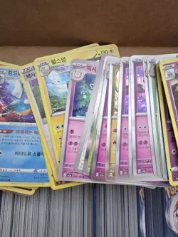 KOREAN Pokemon TCG Bulk KOREAN Card Lot - 30 HOLO/ REVERSE HOLO Cards Only - Image 2